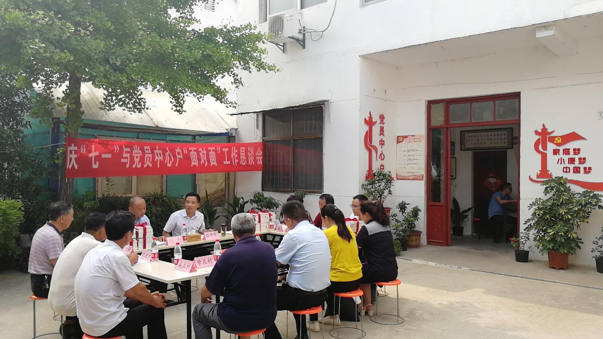 乡村振兴路径，探索与实践，乡村振兴路径，探索与实践之道