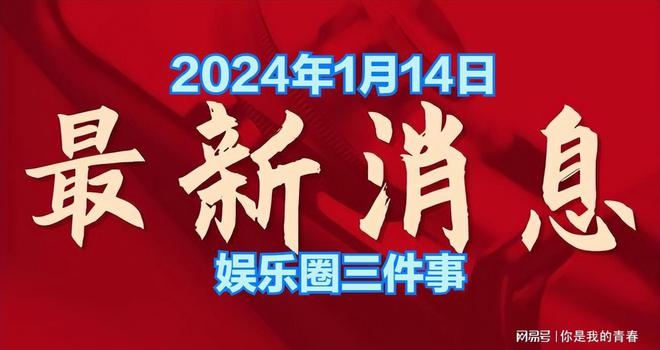 推荐 第477页