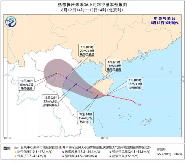 财经 第436页