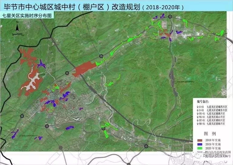 定襄县棚户区改造规划，打造宜居社区，推动县域发展新篇章